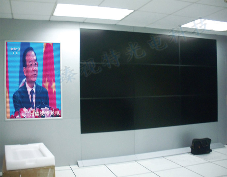 省公安白云公安分局