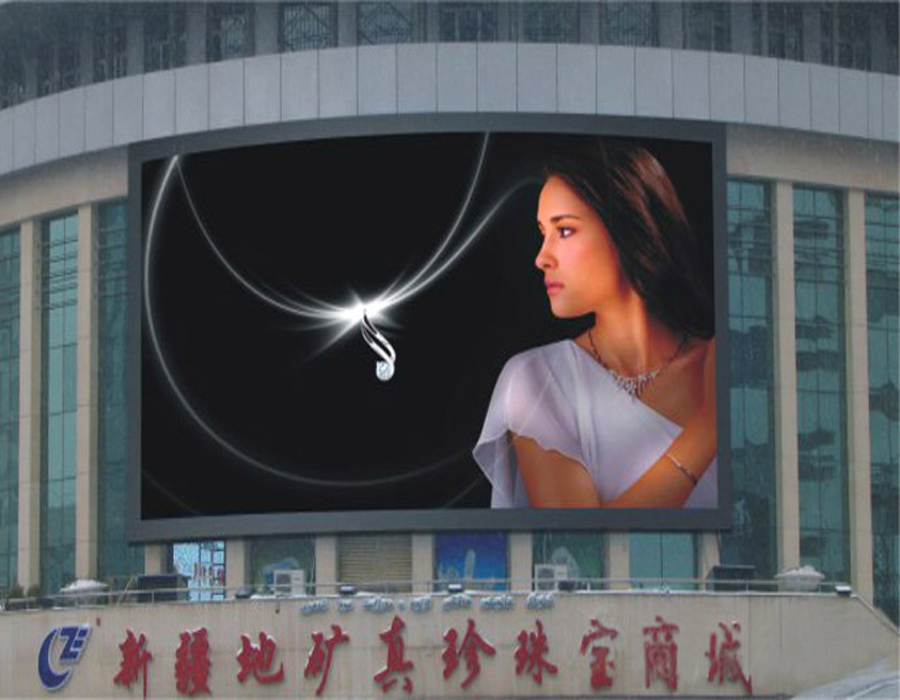 烏魯木齊商城LED全彩