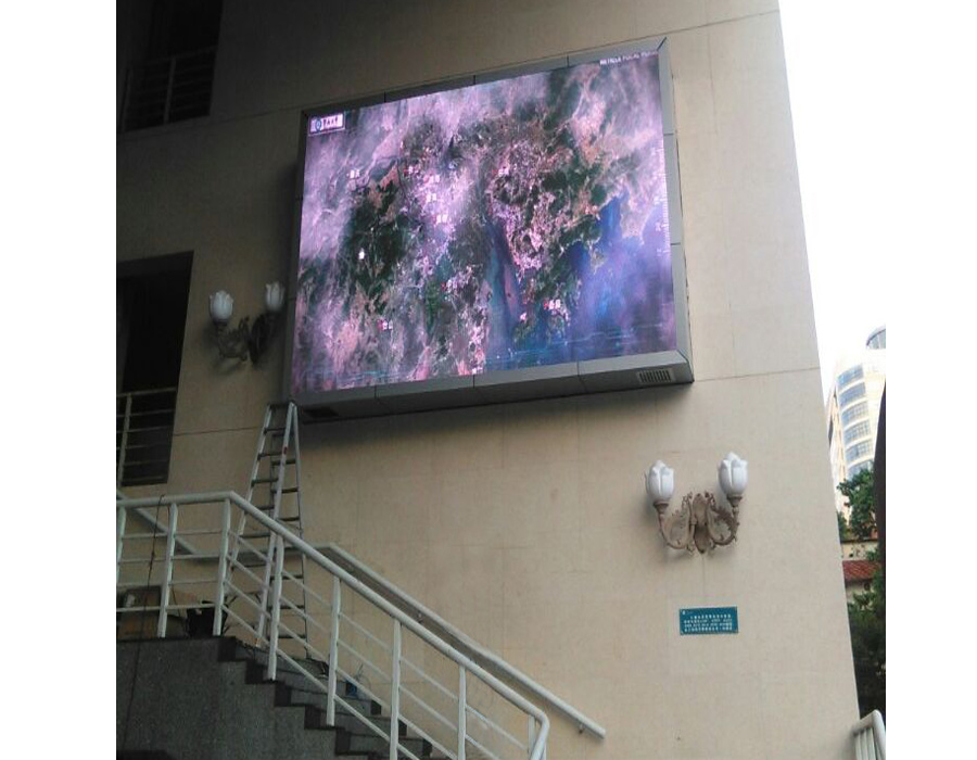 暨南大學(xué)戶外P6全彩