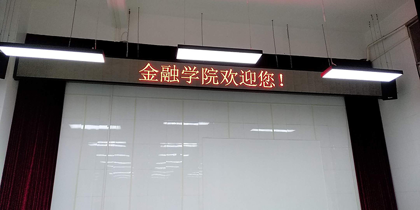 VݽڌW(xu)ԺڣF(tun)ί(hu)hң