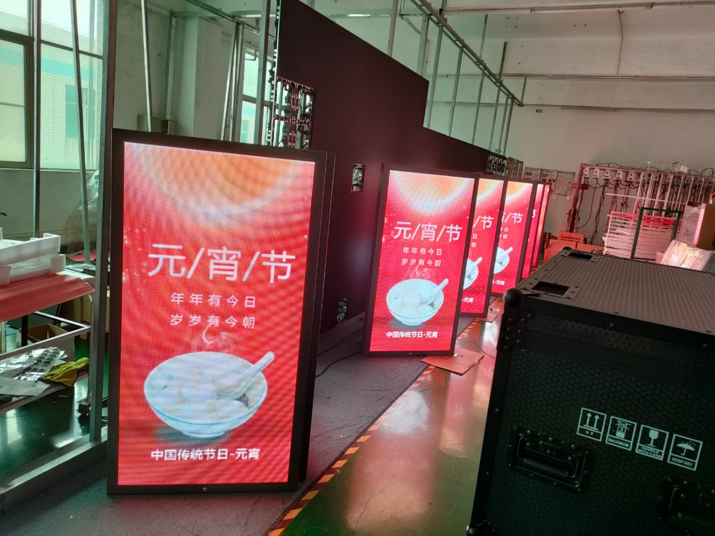 led智慧燈桿屏P4-B