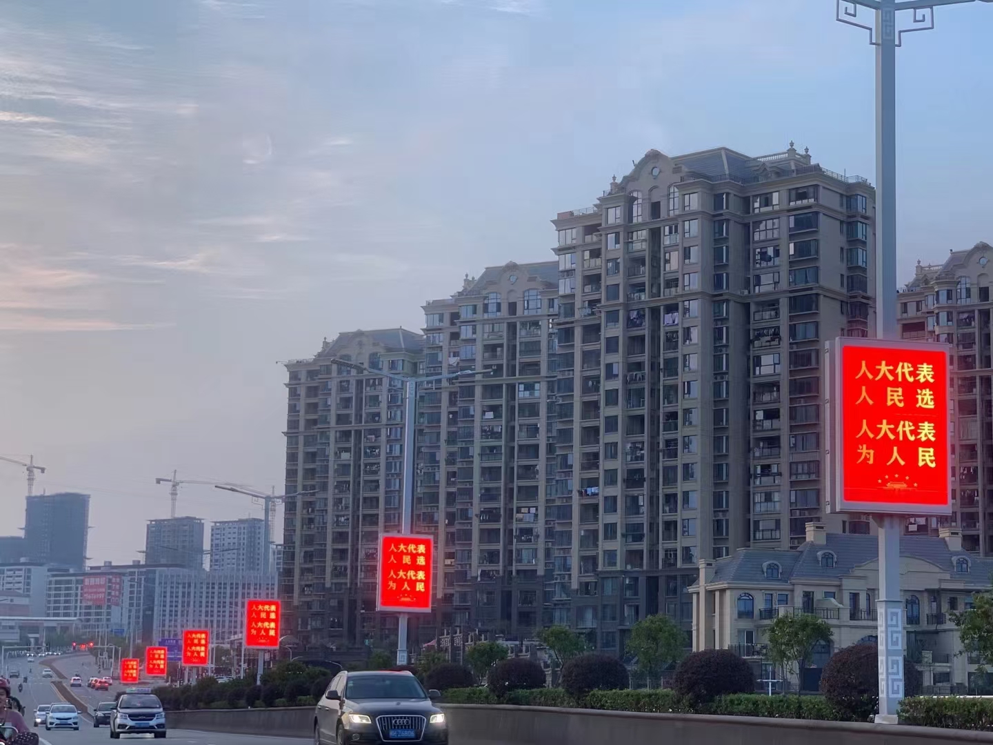 led智慧燈桿屏P2.5-B